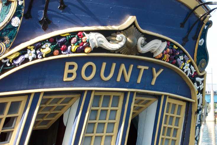 Tall Ship Bounty Bay City - Sarnia August 2003 image100_0031.jpg Tall Ship Bounty Bay City - Sarnia August 2003 image 100_0031.jpg