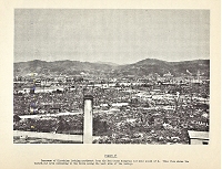Figure 34 thumbnail from Photographs of the Atomic Bombings of Hiroshima and Nagasaki