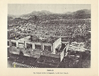 Figure 93 thumbnail from Photographs of the Atomic Bombings of Hiroshima and Nagasaki