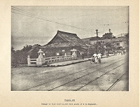 Figure 100 thumbnail from Photographs of the Atomic Bombings of Hiroshima and Nagasaki